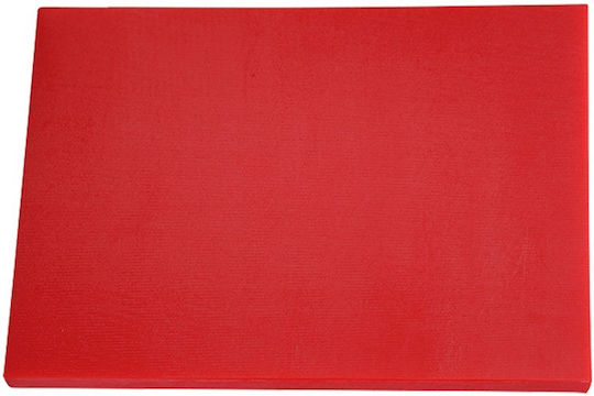 Ready Πλάκα Κοπής Πολυαιθυλενίου Κόκκινη 50x30x1.5cm