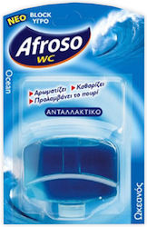 Afroso Таблетки 55мл