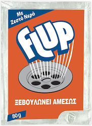 Eyrika Flup Hot Прах за Отпушване 80гр