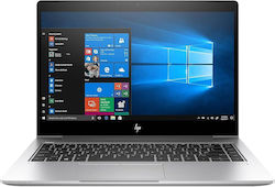 HP EliteBook 840 G6 Refurbished Grade A 14" (Core i5-8365U/8GB/256GB SSD/W11 Pro)