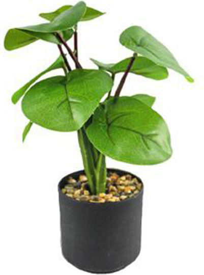 Artificial Plant in Small Pot Multicolour 30cm ForHome
