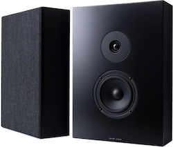 Argon Audio Forus 5 Paar Hi-Fi Lautsprecher Wandmontiert B27.2xT21.2xH16.8cm. Schwarz