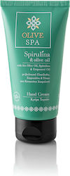 OliveSpa Κρέμα Χεριών με Σπιρουλίνα 75ml OliveSpa Κρέμα Χεριών με Σπιρουλίνα 75ml