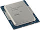 Intel Core i5-14400F 1.8GHz Processor 10 Core for Socket 1700 Tray