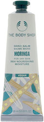 The Body Shop Κρέμα Χεριών 30ml