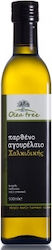 Olea Tree Extra Virgin Green Olive Oil Organic Product 500ml