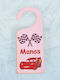 Woodseason Kids Decorative Door Tag made of Wood 6x15cm
