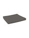 Siesta Exclusive Μαξιλάρι Καρέκλας Κήπου Dark Grey 48x50εκ.