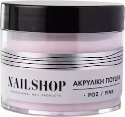 Nailshop 