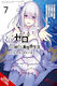 Re:zero Bd. 4
