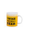 I Wish This Was A Beer Mug Yellow 700ml