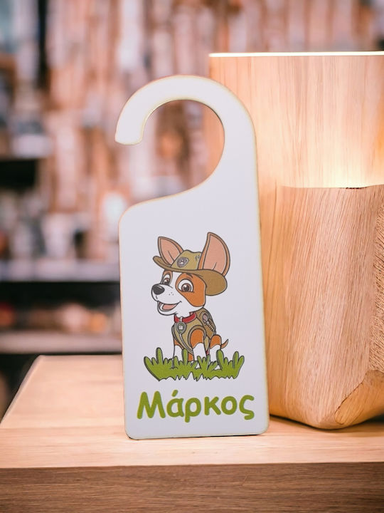 Woodseason Παιδικό Διακοσμητικό Ταμπελάκι Πόρτας από Ξύλο