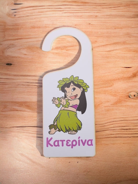 Woodseason Παιδικό Διακοσμητικό Ταμπελάκι Πόρτας από Ξύλο