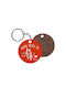 Fly Digital Keychain Wooden