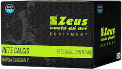 Zeus Plasă de Fotbal 700x200cm Zeus Plasă de Fotbal 700x200cm
