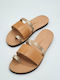 Kypraiosleather Leather Women's Flat Sandals in Beige Color