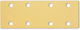 Starcke Palm Sander Sanding Sheet K320 198x70mm