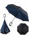 Αντεστραμμένη Windproof Umbrella Compact Navy Blue