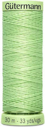 Gutermann Faden Nähen 30m