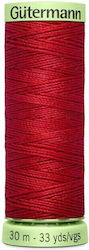 Gutermann Faden Nähen 30m