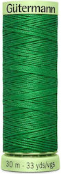 Gutermann Faden Nähen 30m