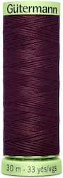 Gutermann Faden Nähen 130 30m
