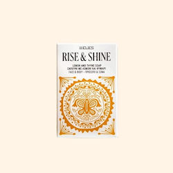 111 elies Rise And Shine 100gr
