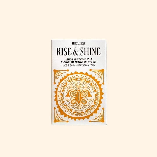 111 elies Rise And Shine Сапун за ръцете Зехтин с лимон, мед и мащерка 100гр