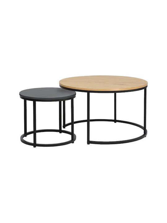 Round Coffee Table Fonzy Sonoma 2pcs L75xW75xH48cm