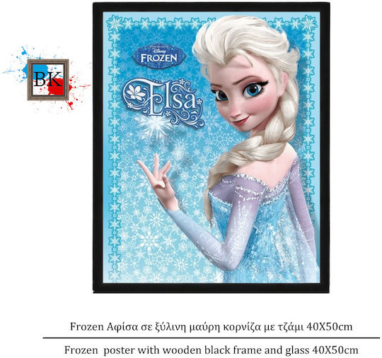 Kids Poster Frozen 50x40cm
