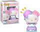 Funko Pop! Sanrio - Hello Kitty 50th Anniversary Hello Kitty 75