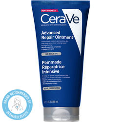 CeraVe Advanced Repair Хидратиращ Дневен Балсам 88ml CeraVe Advanced Repair Хидратиращ Дневен Балсам 88ml