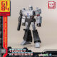 The Transformers Transformers: : Generation One - Megatron Σετ Μοντελισμού (11cm) Φιγούρα 11εκ.