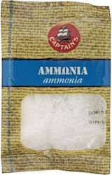 Captain's Ammonia in Powder 30gr