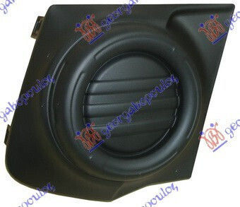 Prasco Headlight Cover Car for Mitsubishi L200 Scania P