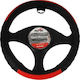 Feral Car Steering Wheel Cover with Diameter 38cm made of Leatherette Black with Red Stitching 12228