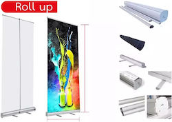 UrbanStickers Floor Roll Up Banner