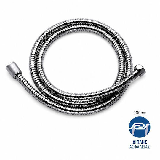 Viospiral Σπιράλ Ντουζ Inox 200cm Ασημί