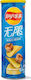 Lay's Chips Stax Braised Pork 90gr