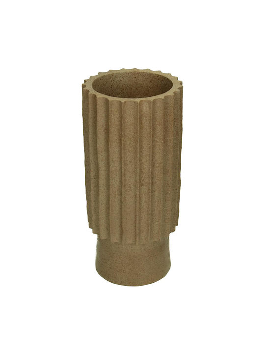 ArteLibre Decorative Vase Beige 9x9cm