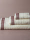White Fabric Σετ Πετσέτες Μπάνιου 3τμχ Maribelle Red
