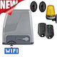 Profelmnet Triton 8 Σετ Μοτέρ για Συρόμενη Γκαραζόπορτα έως 800kg
