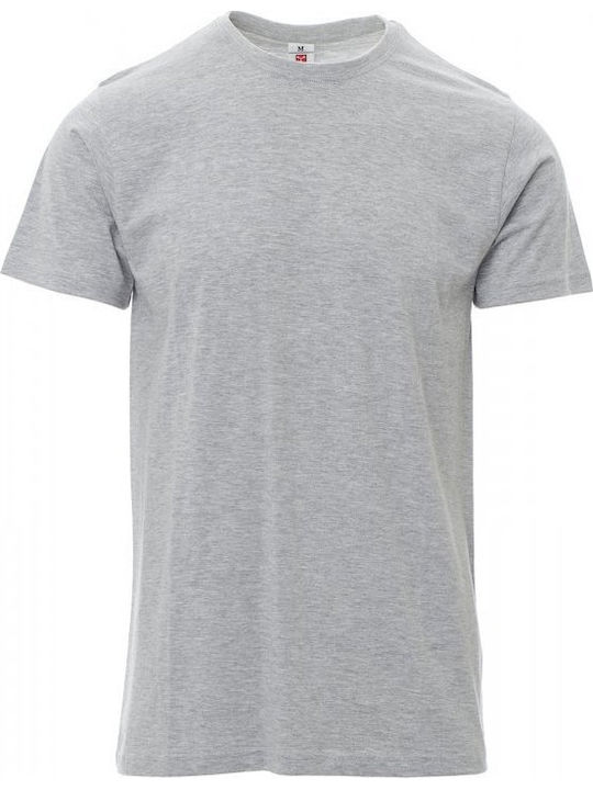 Payper Ανδρικό Διαφημιστικό T-shirt Κοντομάνικο σε Γκρι Χρώμα