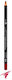 Fashion Make Up Lip Pencil No14 - Carmin