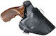 Gua Black Weapon Belt Holster
