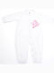 Little Baby Bum Baby Bodysuit Set Long-Sleeved White