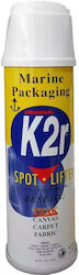 Clinazur Καθαριστικό Σκάφους 340gr