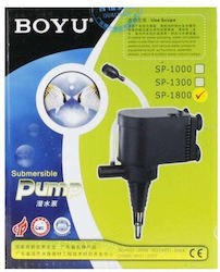 Boyu Aquarium Circulation Pump