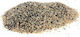 Amtra Gravel Senegal Mix 0.25-1.6mm Aquarium Soils / Substrates 1kg