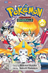Pokemon: Adventures Emerald Vol. 29